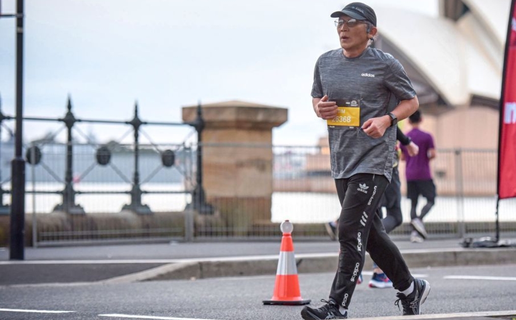 Australia. Tim Ung City2surf